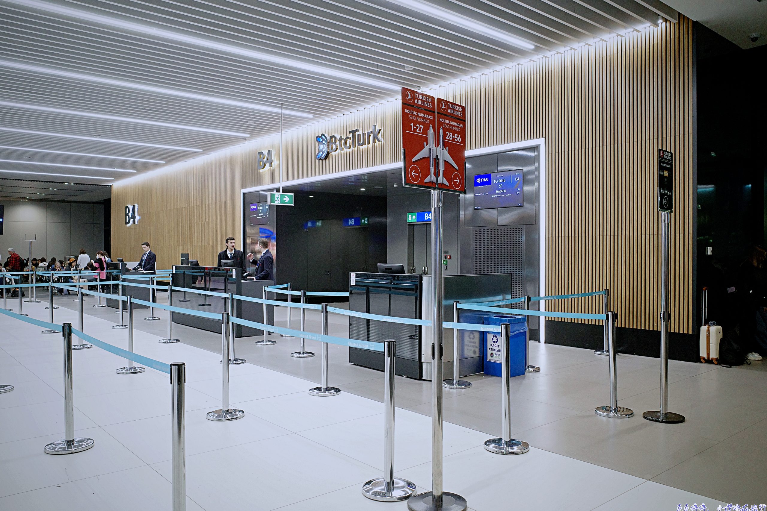 土耳其航空｜商務艙高空頂級烘培坊、平躺空間大、台北中轉伊斯坦堡、歐洲銜接航點多