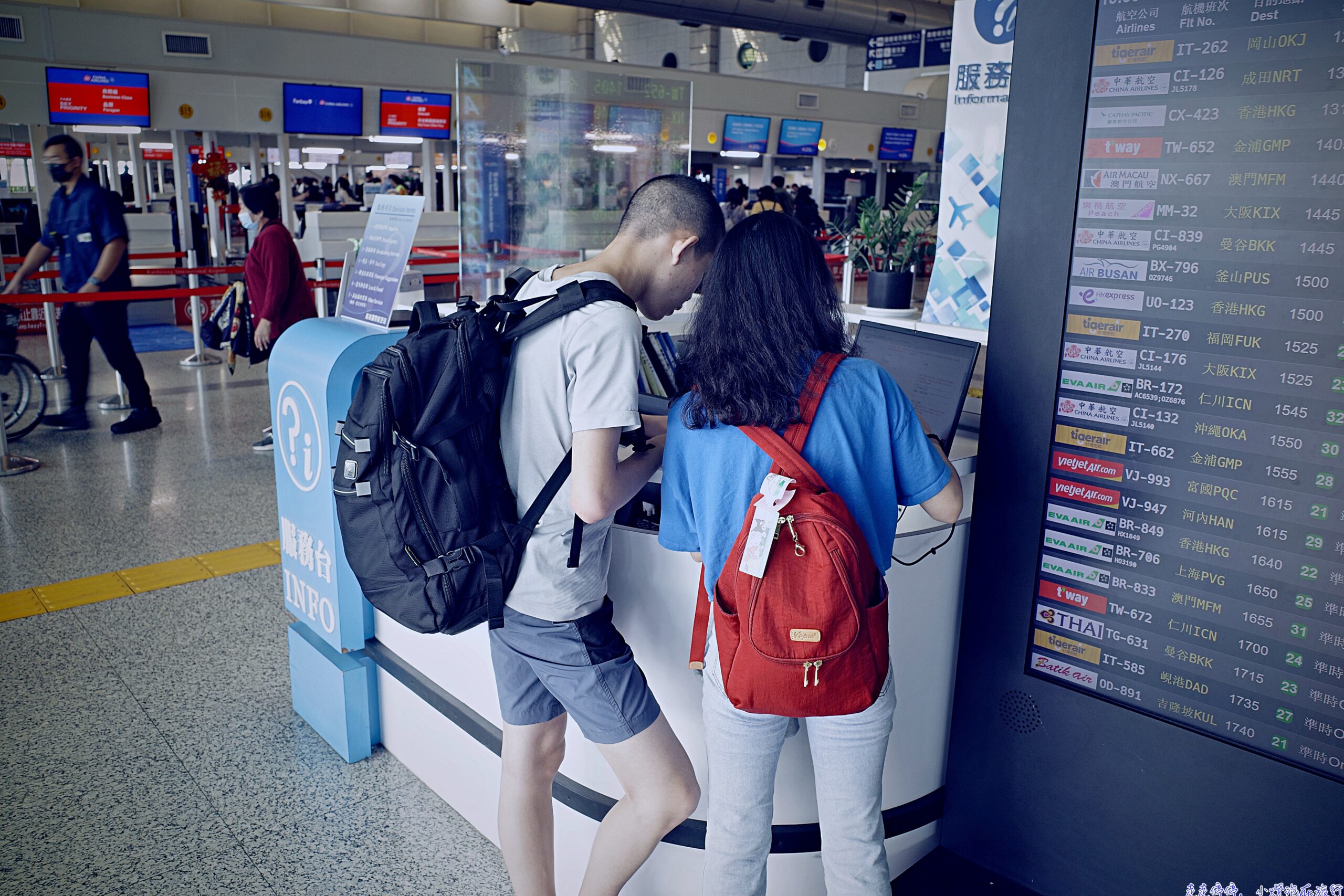 說走就走去香港，親子旅行快閃小紀錄～