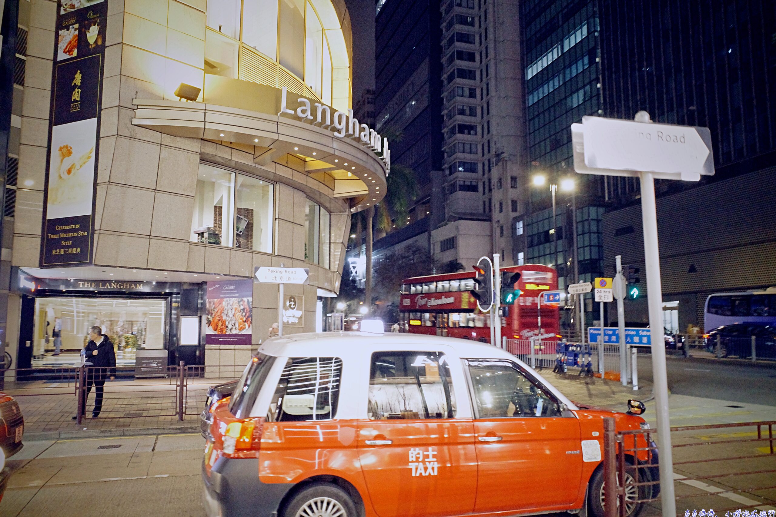 說走就走去香港，親子旅行快閃小紀錄～