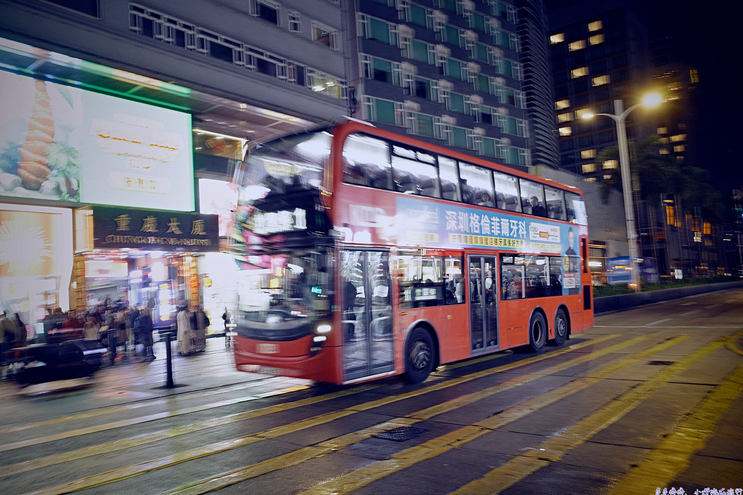 說走就走去香港，親子旅行快閃小紀錄～