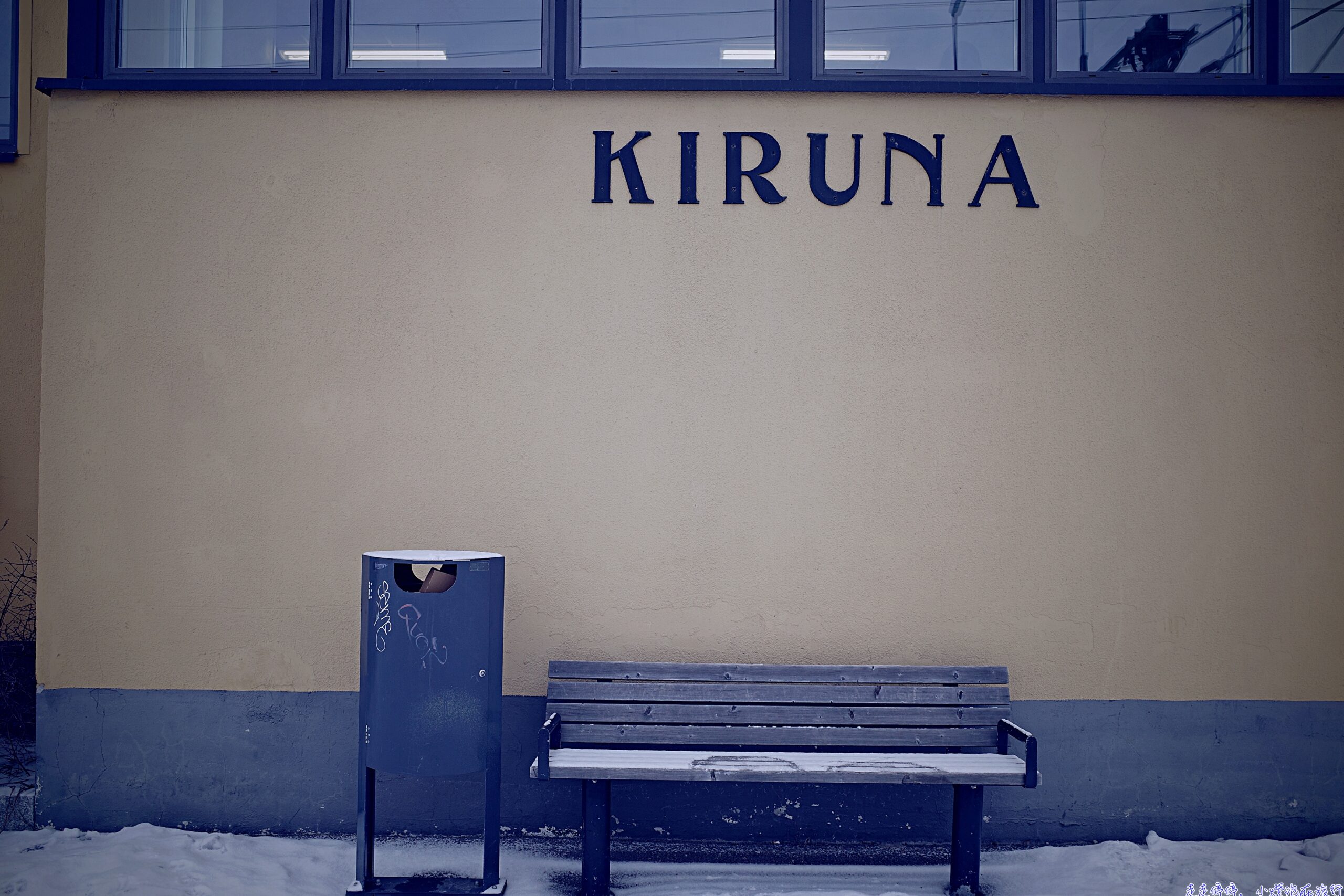 🚆 瑞典北極圈火車攻略｜Kiruna → Luleå 車票預訂 & 旅程全紀錄