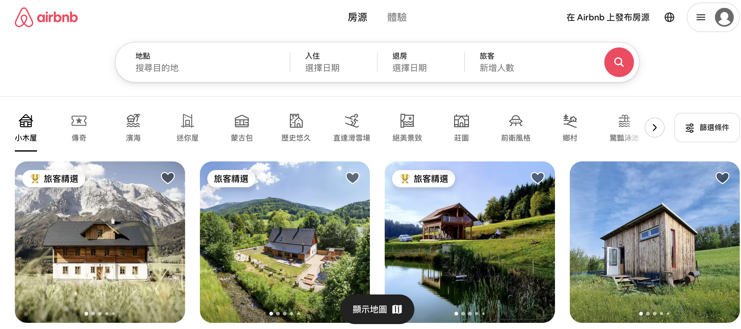 2025 歐洲訂房省錢攻略：Booking.com、Agoda、Airbnb 比價技巧與優缺點分析