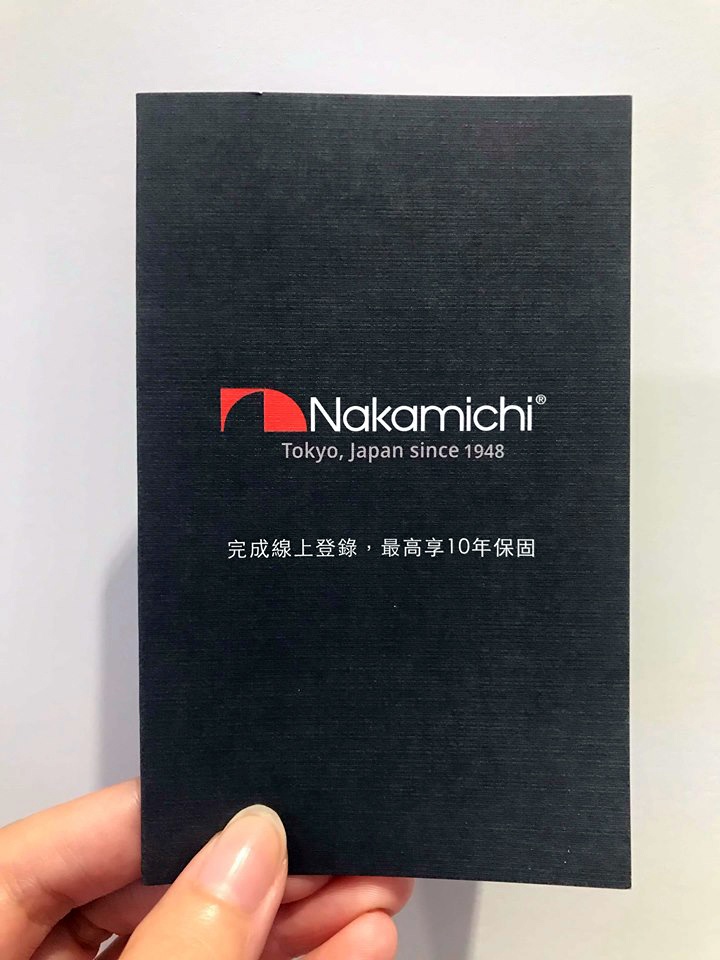 抗噪耳機推薦｜Nakamichi-ANC1藍牙主動式抗噪耳機～旅行中、飛機上、朝聖之路上最美好的靜謐時光～