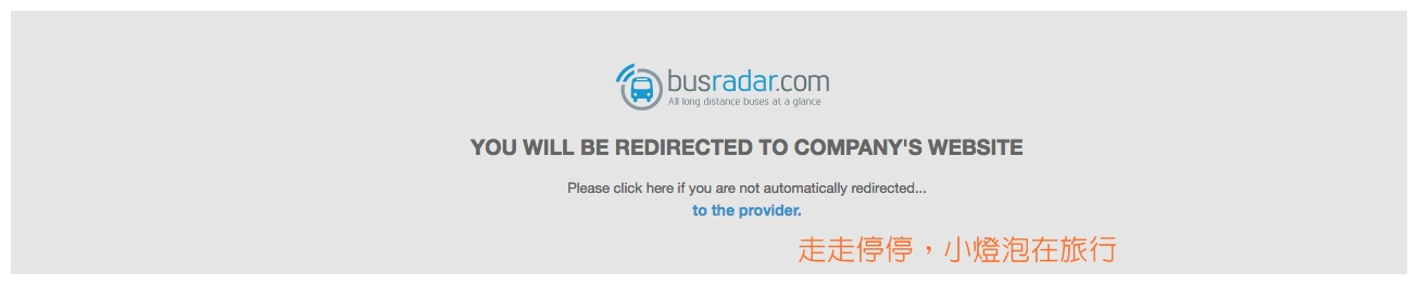 歐洲交通查詢工具  巴士界的Agoda，Busradar，歐洲巴士整合比價系統～