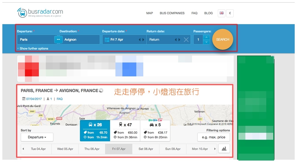 歐洲交通查詢工具  巴士界的Agoda，Busradar，歐洲巴士整合比價系統～