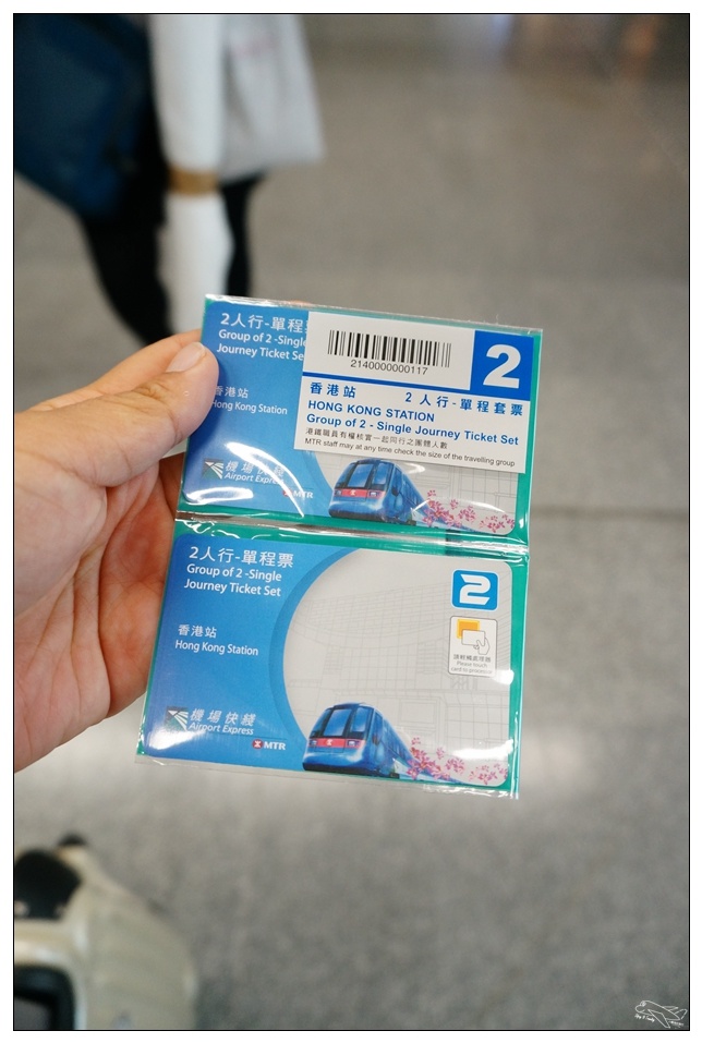 香港快線便宜購票|HK Airport Express香港機場到市區交通方式・票價、搭乘方式、接駁地點記錄～