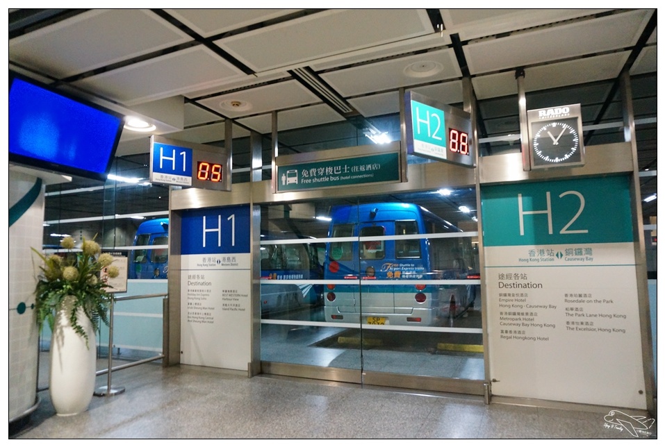 香港快線便宜購票|HK Airport Express香港機場到市區交通方式・票價、搭乘方式、接駁地點記錄～