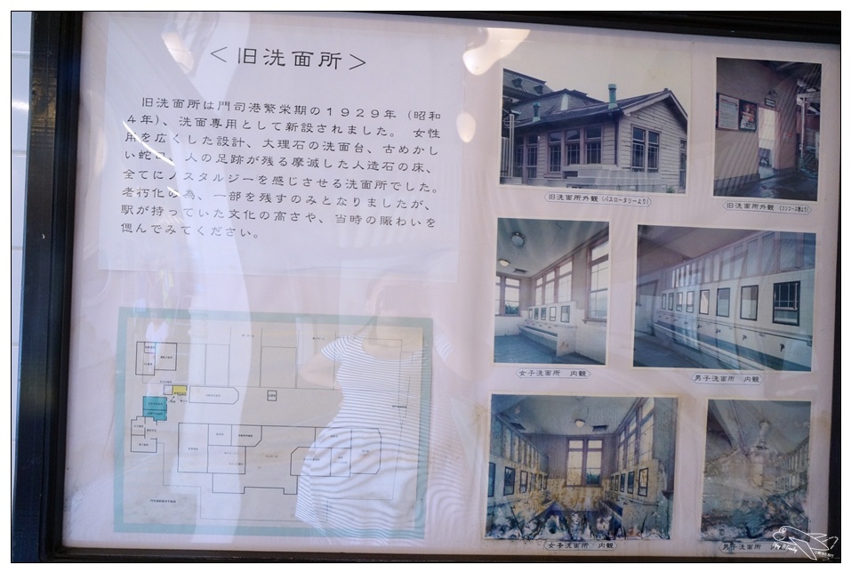 九州親子自助|門司港九州鐵道博物館・鐵道紀念館、迷你孩子鐵道體驗～