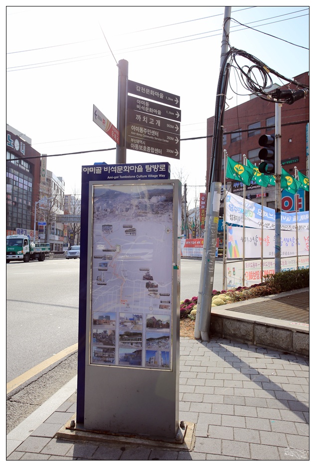 釜山超人氣景點|甘川洞文化村Gamcheon culture village。走一趟藝術村、來一趟與自己的浪漫旅行～完整走跳攻略～