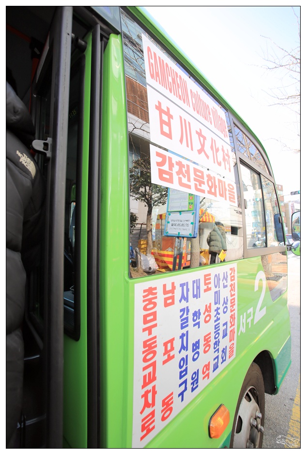 釜山超人氣景點|甘川洞文化村Gamcheon culture village。走一趟藝術村、來一趟與自己的浪漫旅行～完整走跳攻略～