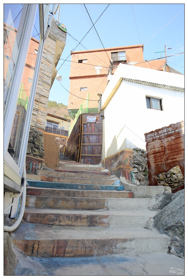 釜山超人氣景點|甘川洞文化村Gamcheon culture village。走一趟藝術村、來一趟與自己的浪漫旅行～完整走跳攻略～