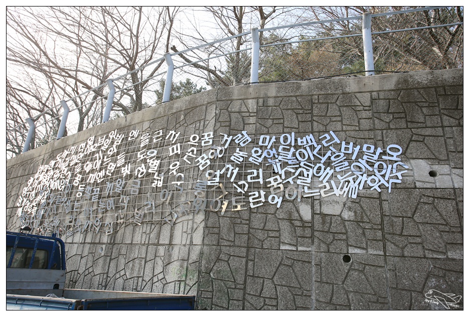 釜山超人氣景點|甘川洞文化村Gamcheon culture village。走一趟藝術村、來一趟與自己的浪漫旅行～完整走跳攻略～