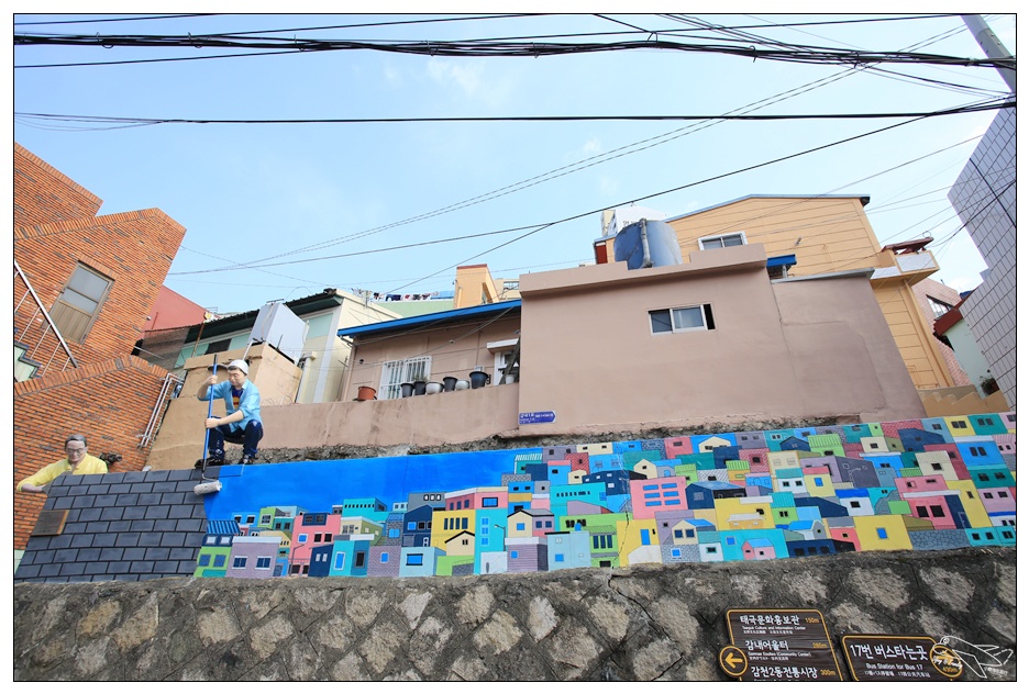 釜山超人氣景點|甘川洞文化村Gamcheon culture village。走一趟藝術村、來一趟與自己的浪漫旅行～完整走跳攻略～