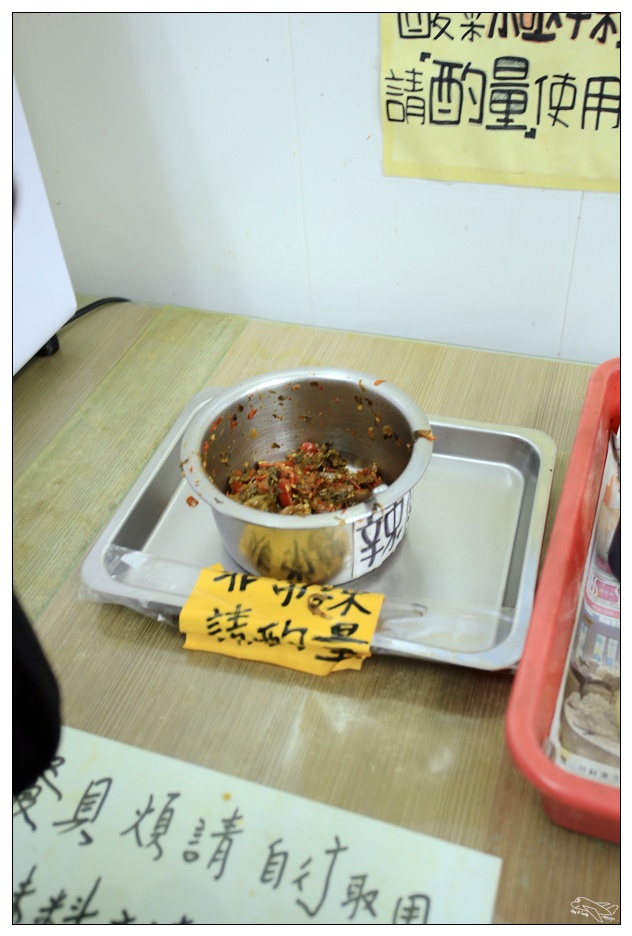 龍潭美食|李記北方麵館・極辣酸菜配淋餅等你來挑戰