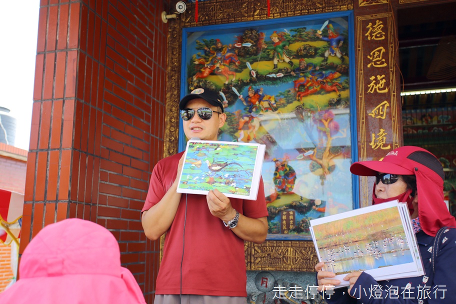 宜蘭一日農村小旅行｜你不知道的冬山・利澤親子新玩法～