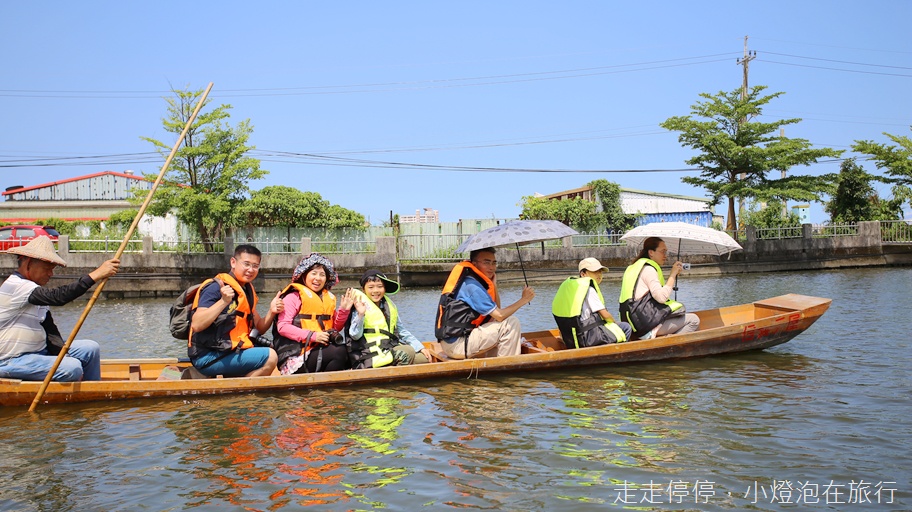 宜蘭一日農村小旅行｜你不知道的冬山・利澤親子新玩法～