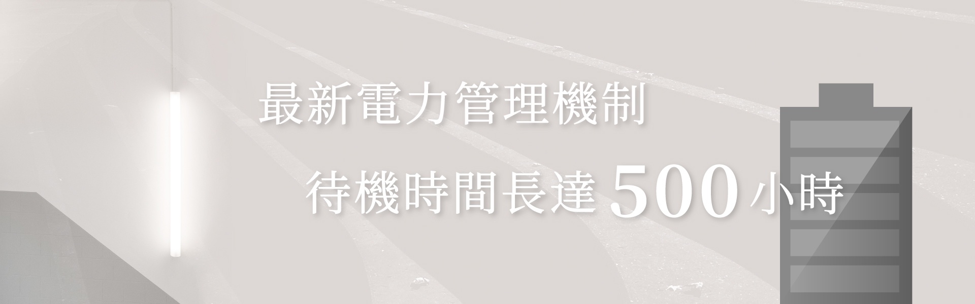 抗噪耳機推薦｜Nakamichi-ANC1藍牙主動式抗噪耳機～旅行中、飛機上、朝聖之路上最美好的靜謐時光～