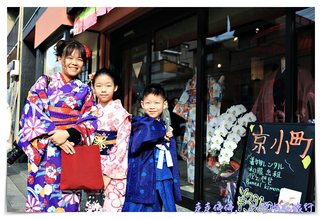 京都和服出租中文服務 京小町｜穿和服走一圈京都必訪古色古香小徑～清水寺和服散步地圖