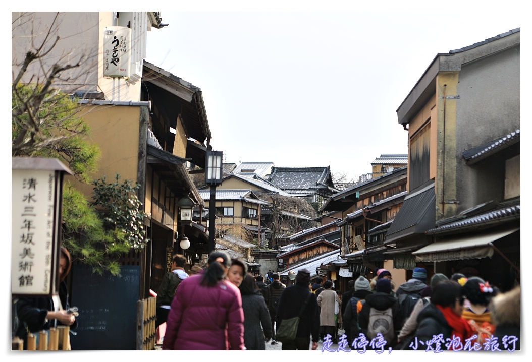 京都和服出租中文服務 京小町｜穿和服走一圈京都必訪古色古香小徑～清水寺和服散步地圖