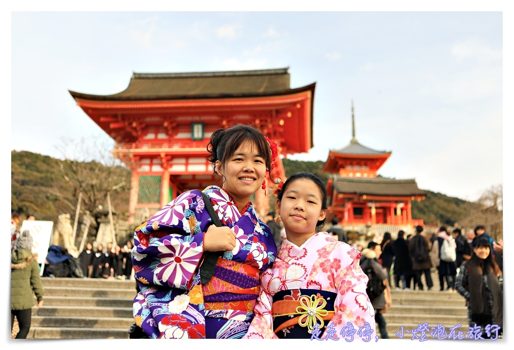 京都和服出租中文服務 京小町｜穿和服走一圈京都必訪古色古香小徑～清水寺和服散步地圖