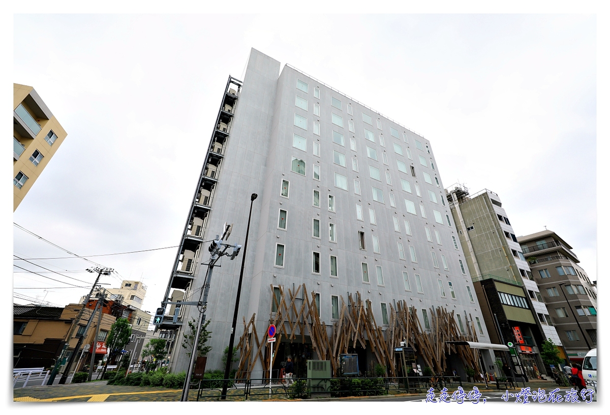 晴空塔夜景住宿推薦｜One@Tokyo，隈研吾設計飯店，最值得入住的東京市中心飯店～