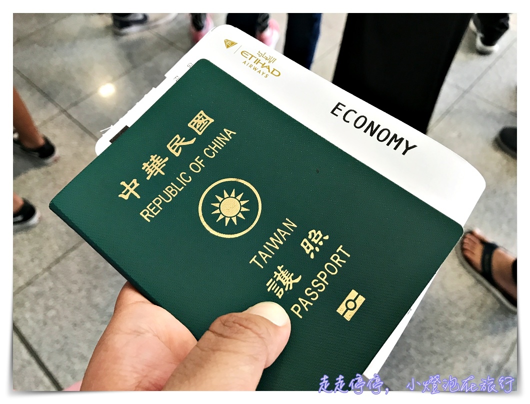 阿提哈德航空｜阿提哈德航空A380雙開口票，超便宜歐洲票價完美飛行～2017前十名必搭航空～