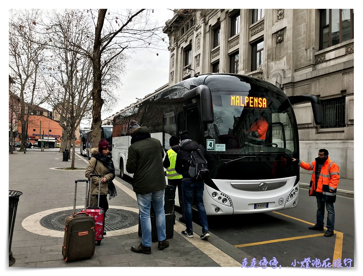 米蘭中央車站來往MXP機場交通方式｜機場巴士V.Ｓ機場快捷Malpensa Express大PK~