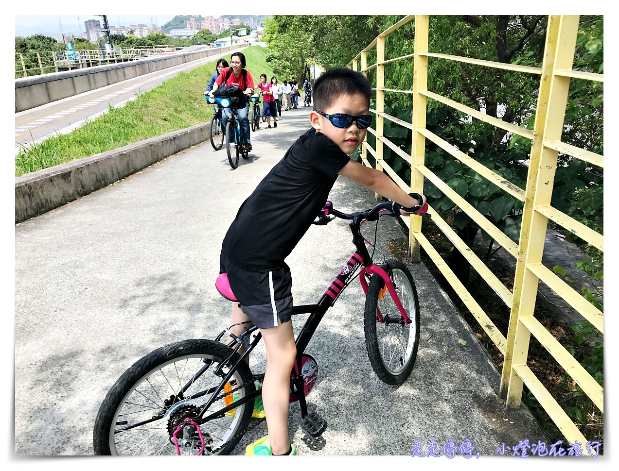 單車旅行｜假日請走一趟雙北河濱自行車道，你一點也不孤單～