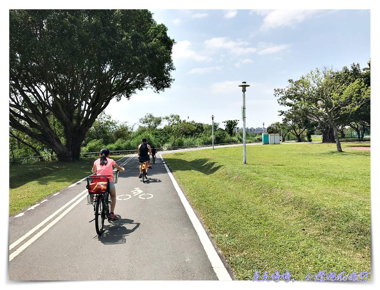 單車旅行｜假日請走一趟雙北河濱自行車道，你一點也不孤單～