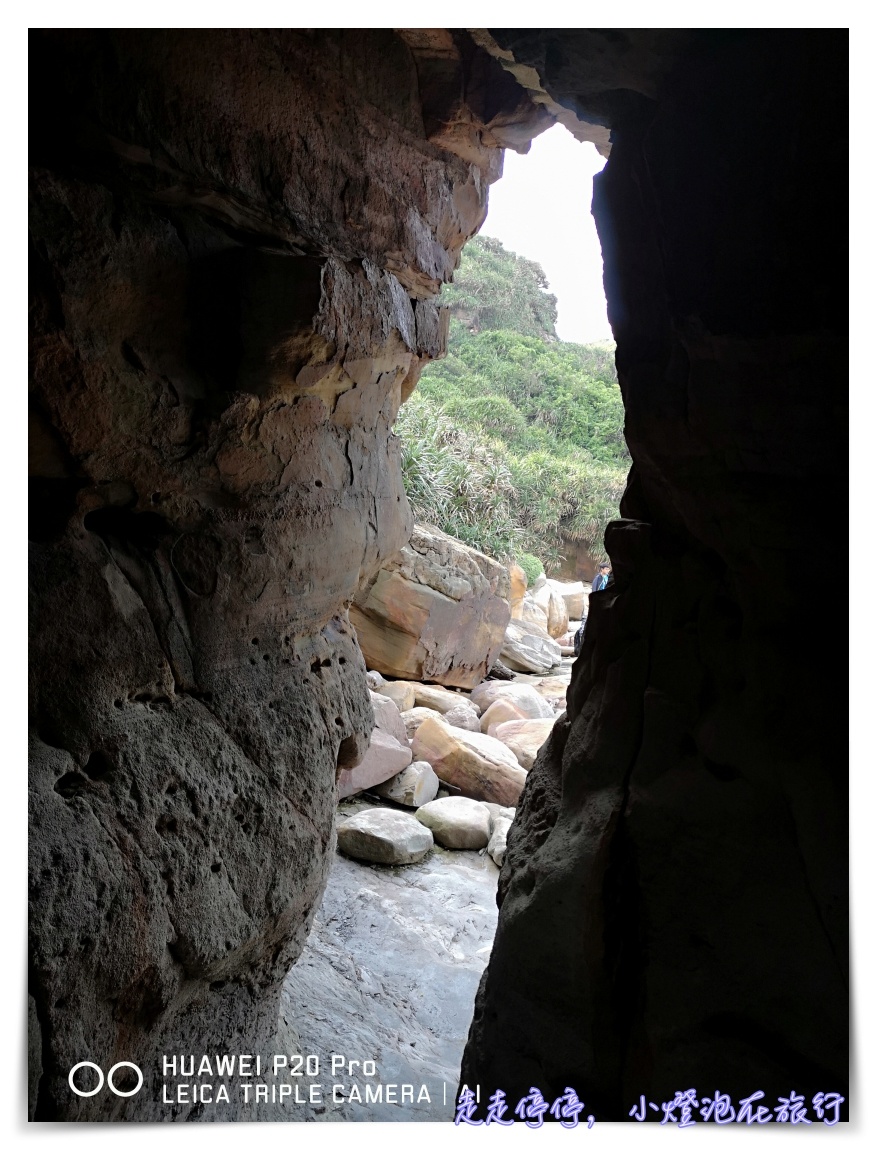 台北秘境｜金山水尾漁港神祕海岸～陪伴與旅行，是生命最美好的回憶～親子小旅行Huawei P20 Pro全紀錄～