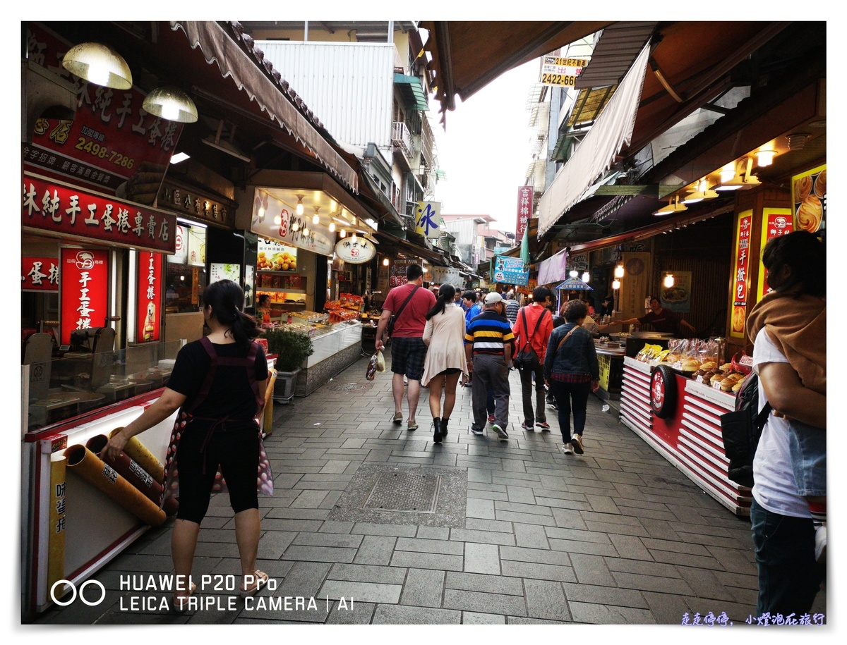 台北秘境｜金山水尾漁港神祕海岸～陪伴與旅行，是生命最美好的回憶～親子小旅行Huawei P20 Pro全紀錄～