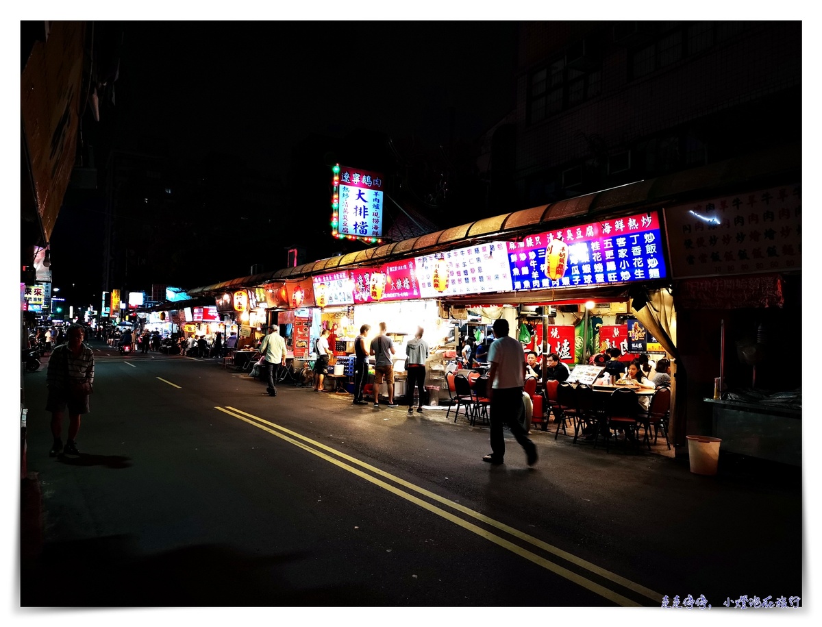 台北南京FX富驛時尚旅店｜新潮、乾淨、服務佳、位置好～出差、一個人旅行臺北住宿推薦～