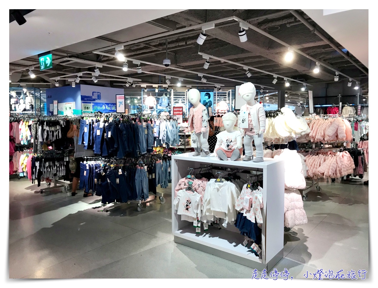 西班牙必買｜馬德里Primark Gran via ，一直都是折扣季，生活衣飾1歐元起跳～比菜市場還要便宜～還可以退稅喔～