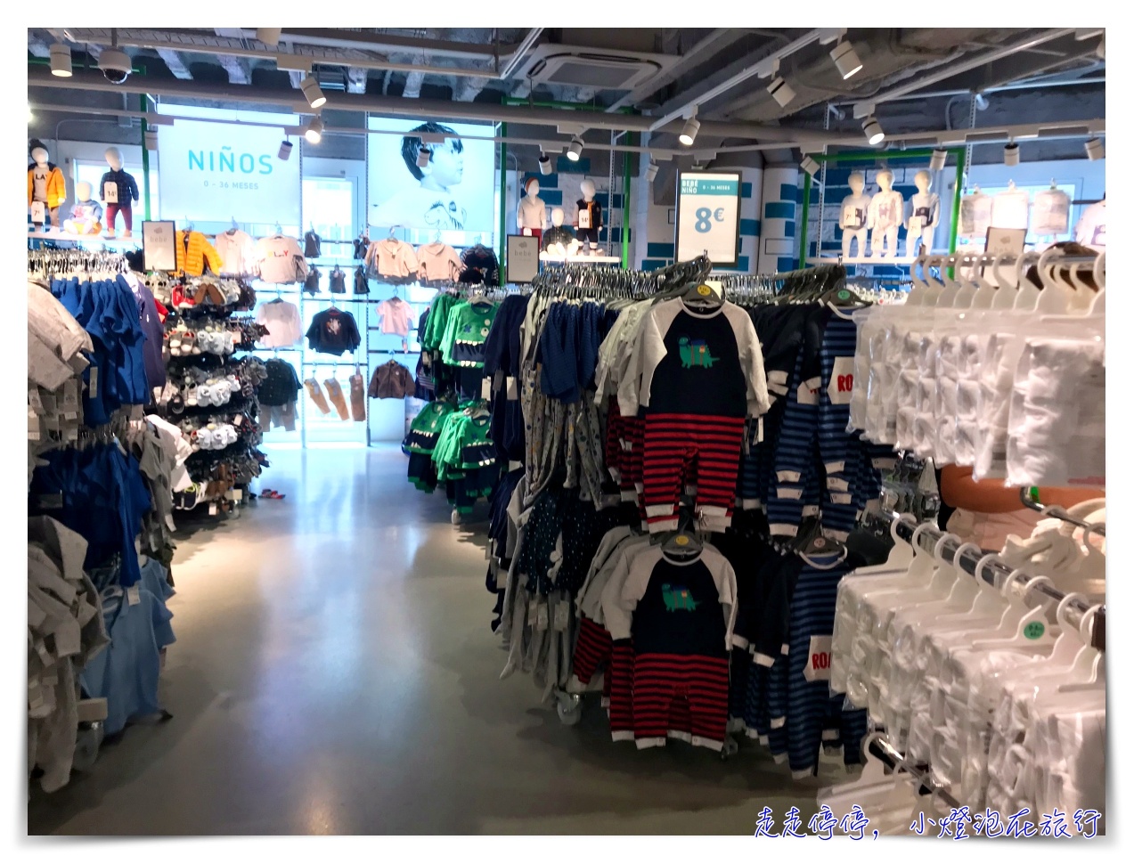 西班牙必買｜馬德里Primark Gran via ，一直都是折扣季，生活衣飾1歐元起跳～比菜市場還要便宜～還可以退稅喔～