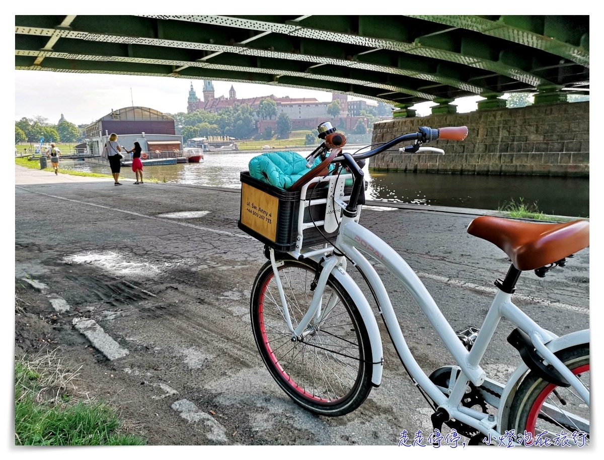 波蘭克拉科夫｜單車租借半日旅行。維斯瓦河、卡茲米爾猶太區，歐洲最大猶太區～