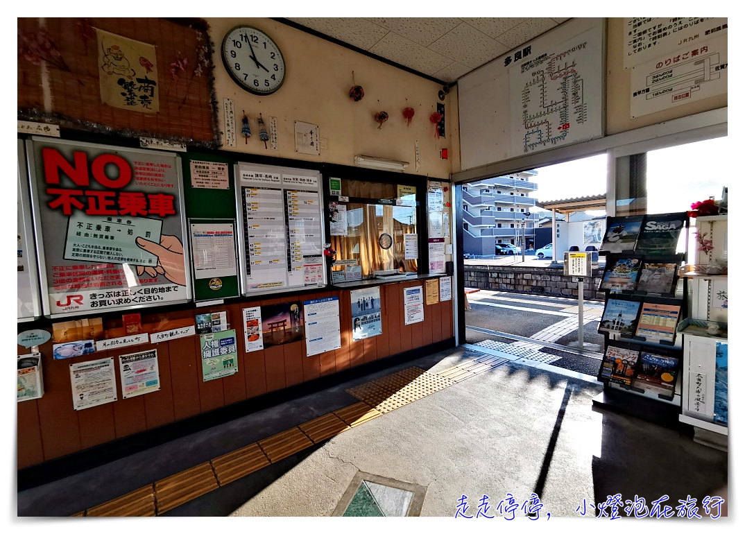 九州佐賀｜多良太良町海上鳥居。遺世的幸運鳥居秘境景點～