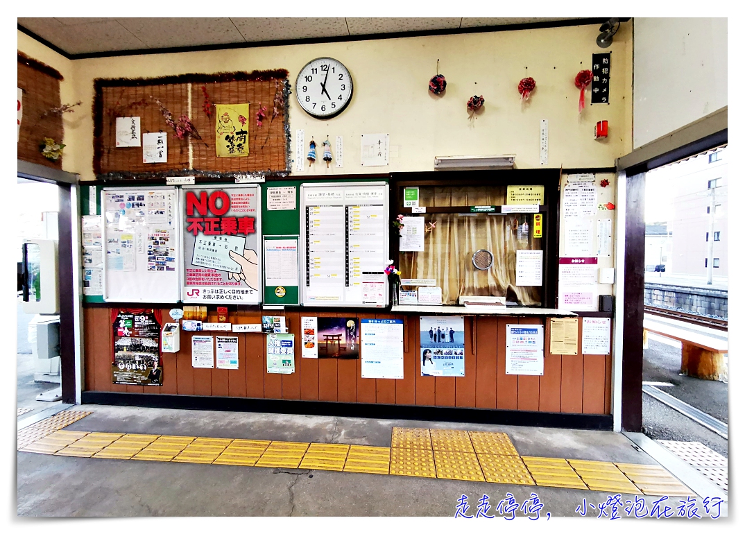 九州佐賀｜多良太良町海上鳥居。遺世的幸運鳥居秘境景點～