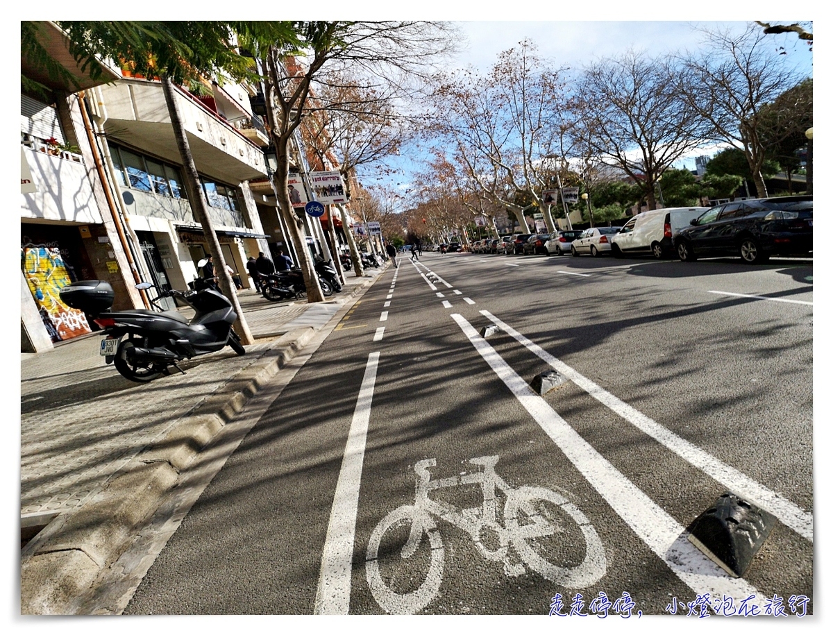 看見自由的城市。巴塞隆納的笑容、自在與健康～單車、滑板車、摩托車的並立～