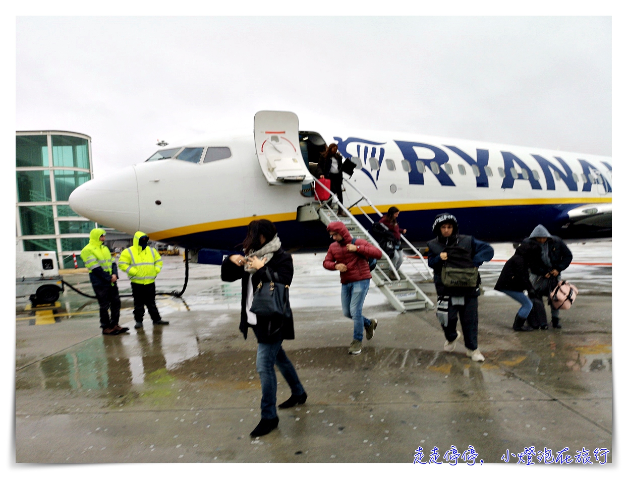 瑞安航空Ryanair搭乘體驗評價｜巴塞隆納到波多，很舒服的飛行體驗～