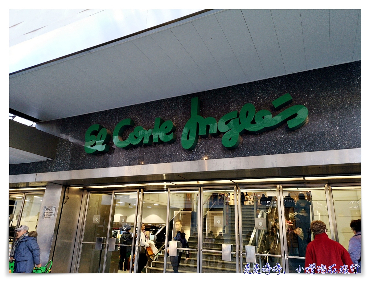 馬德里免費景點｜英國宮百貨頂樓美食街俯瞰 El Corte Inglés，Gourmet Experience Gran Vía