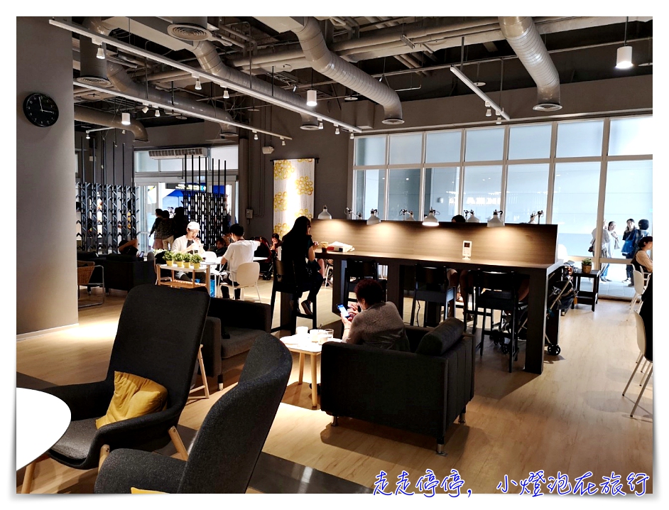 新店Ikea｜北台灣第一間IKEA CAFE，可外帶、獨立於賣場之外，營業時間7:00~21:00～