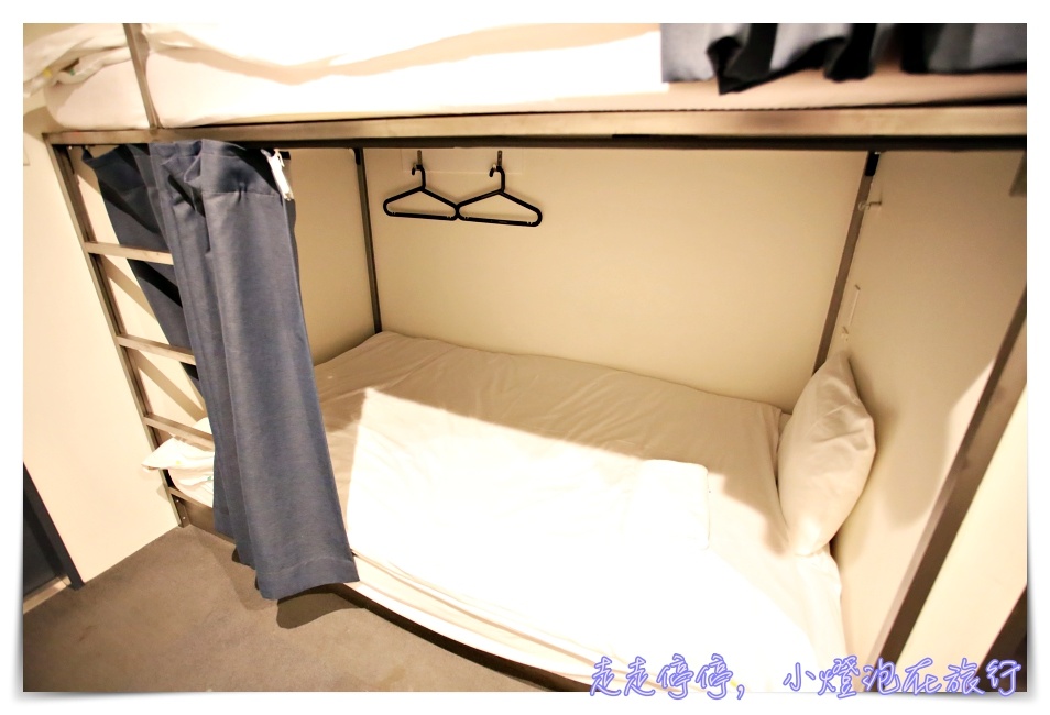 京都超平價住宿｜Piece Hostel Sanjo Kyoto皮斯三条。簡約設計、服務好、位置好、設備好，單人住宿不破千搶手青旅～