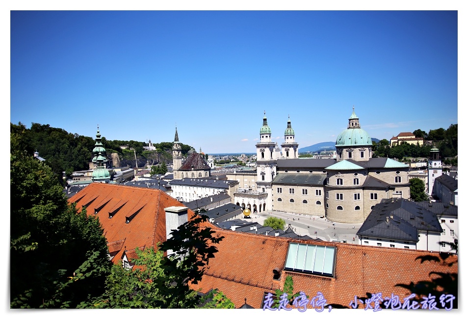 真善美電影場景旅行｜奧地利薩爾斯堡＋聖吉爾根St. Gilgen、聖沃夫岡湖St.Wolfgang see浪漫旅行～