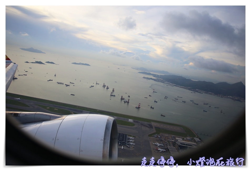 外站出發銜接｜香港航空Hong Kong Airlines搭乘紀錄，香港飛台北單程機票～