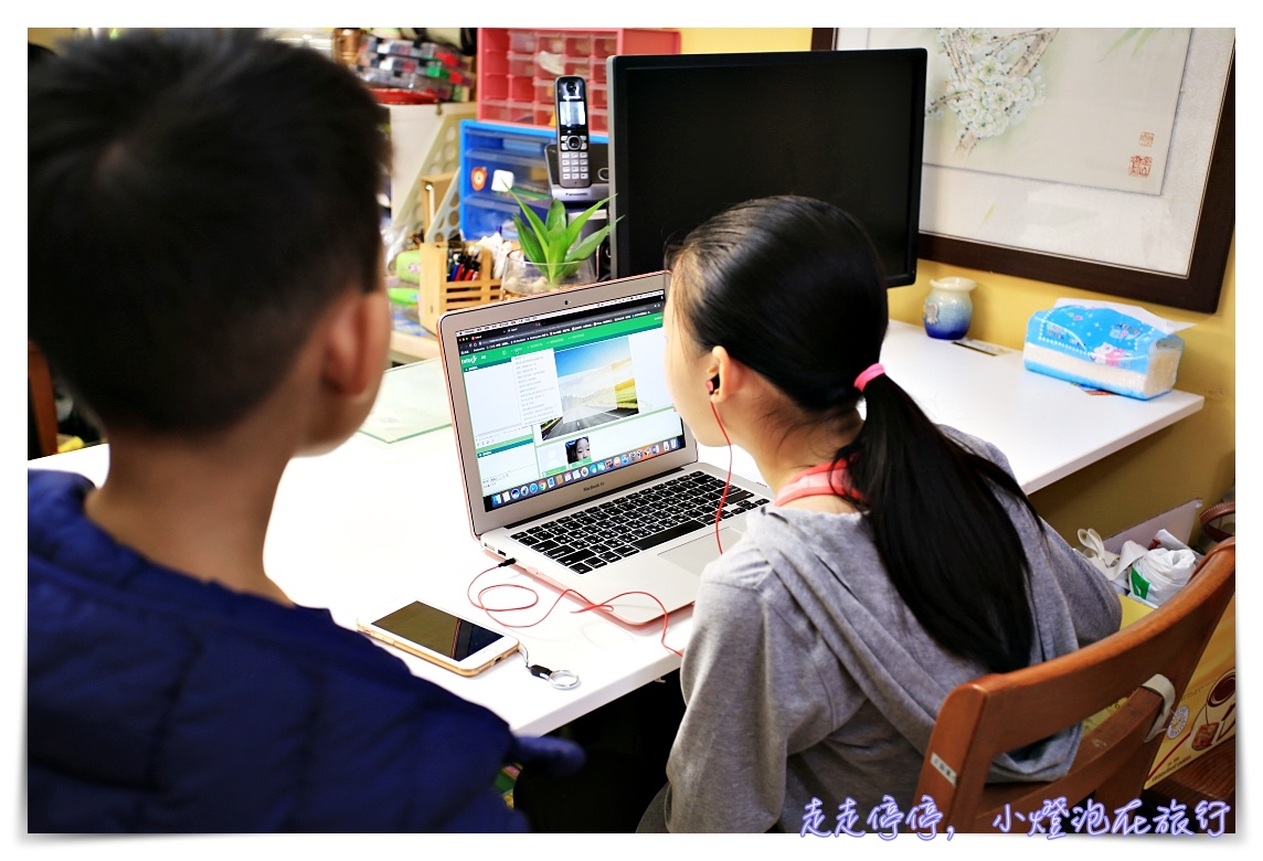 tutorJr，在家就可以給孩子最好的線上英文學習環境～三堂課讓你從單字變會話