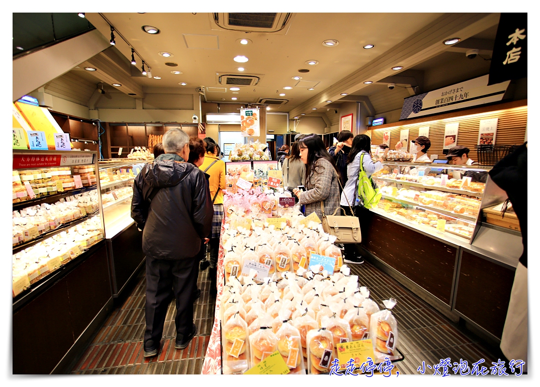 東京自由行一日行程懶人包｜經典的東京冬日行程概覽，景點、採購、交通、上網，快閃東京也可以～