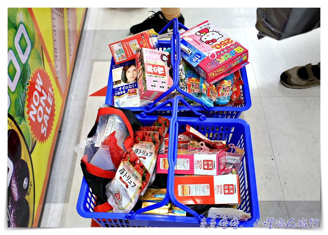 東京自由行一日行程懶人包｜經典的東京冬日行程概覽，景點、採購、交通、上網，快閃東京也可以～