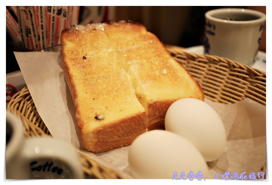 Komeda’s coffee｜名古屋流早餐，買咖啡飲料送吐司～コメダ珈琲店～