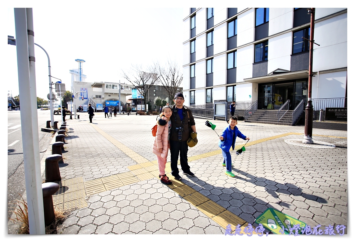 名古屋港水族館｜日本最大海豚虎鯨表演場，親子名古屋歡樂景點～（圖超多。超精彩行程）