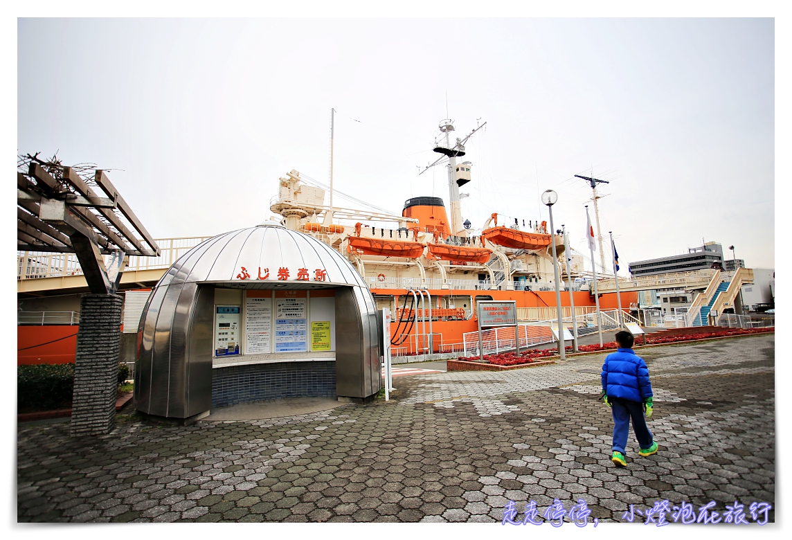 名古屋港水族館｜日本最大海豚虎鯨表演場，親子名古屋歡樂景點～（圖超多。超精彩行程）